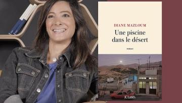 Livre : « Une piscine dans le désert » de Diane Mazloum - JC Lattes